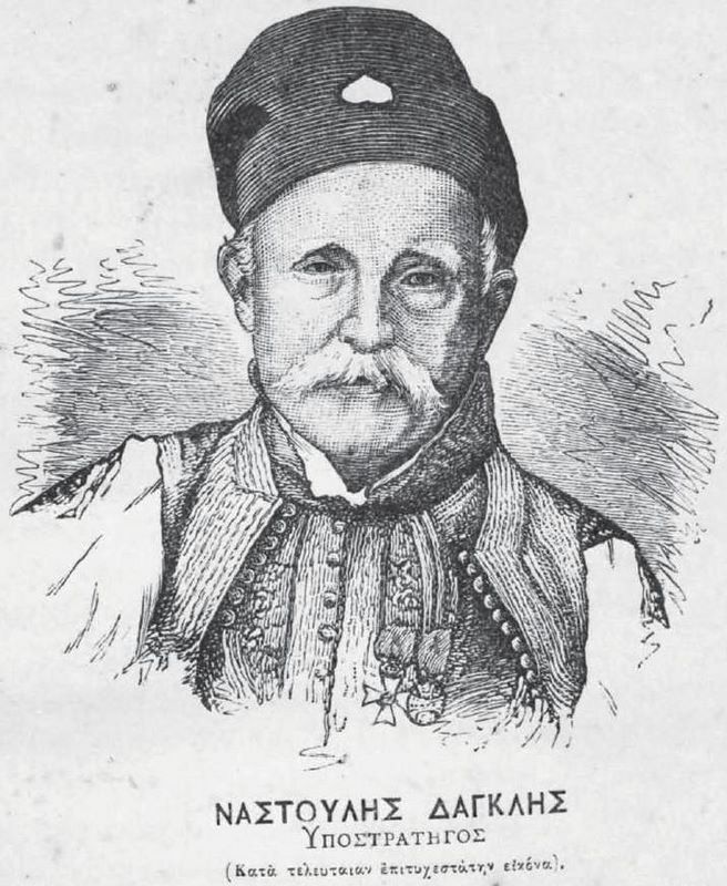 Ναστούλης Δαγκλής, Οπλαρχηγός του Σουλίου